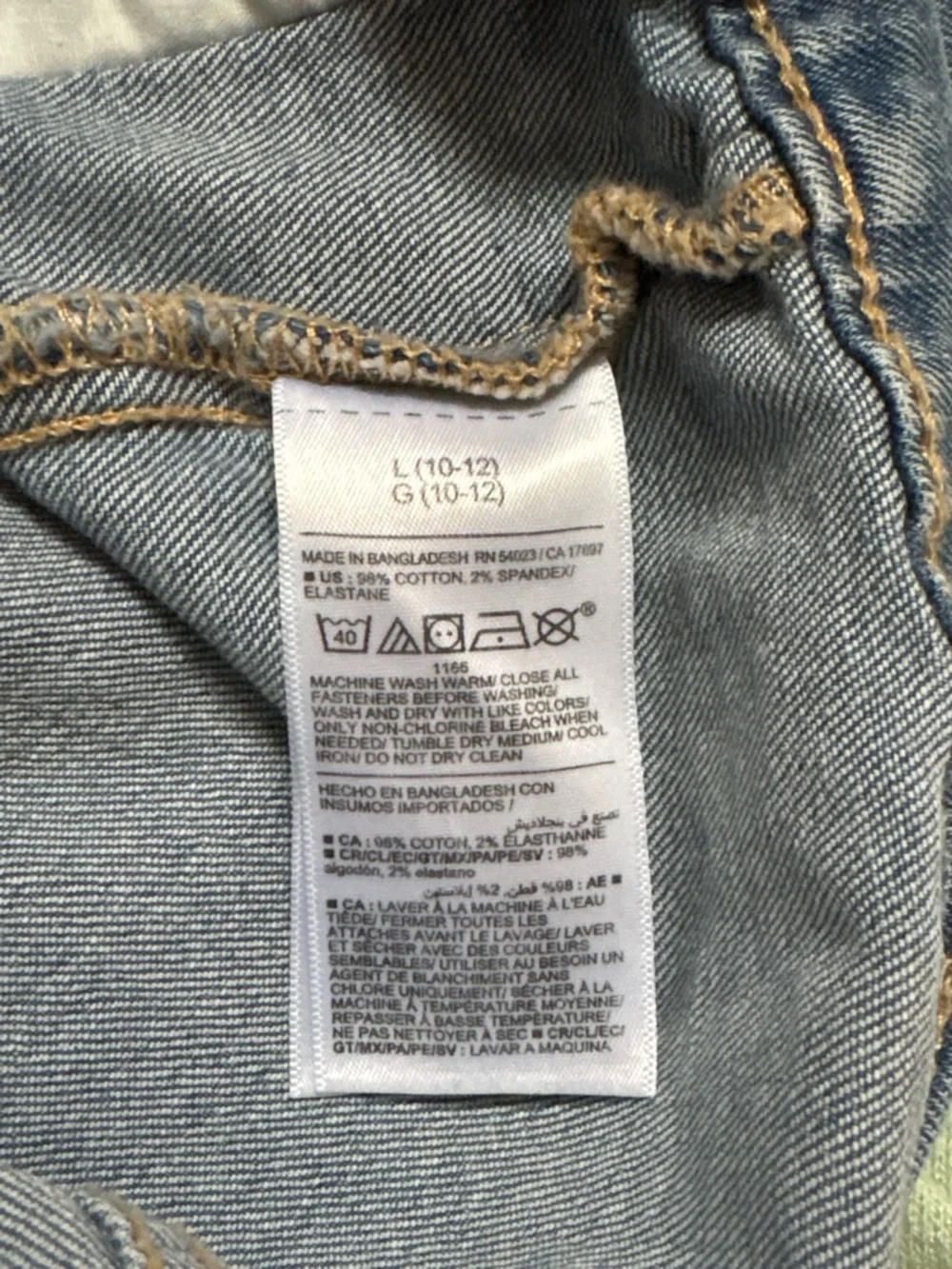 Old Navy Light Blue Denim Jacket